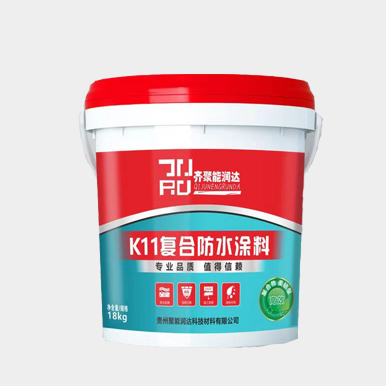 K11复合防水涂料