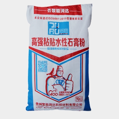 粘贴石膏